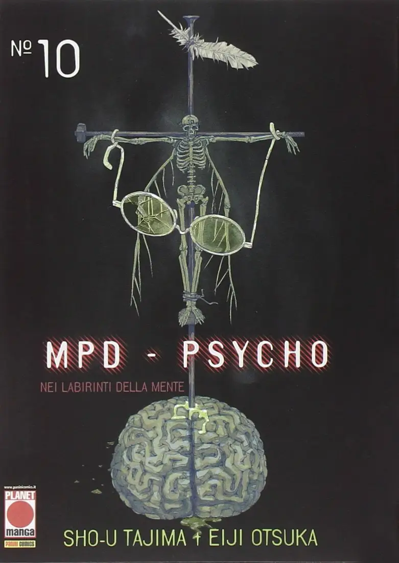 Volume cover